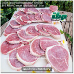 Beef EYE ROUND Lagarto Gandik USDA US beef CHOICE IBP frozen WHOLE CUTS +/- 3kg 40x15x10cm (price/kg)
